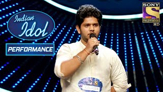 Adriz ने 'Kalank' के Title Track पे दिया एक खूबसूरत Audition! | Indian Idol Season 11