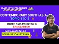 12TH CH-3 CONTEMPORARY SOUTH ASIA (PART-1) | POL.SCIENCE NCERT | STUDYSHIP WITH KRATI 2