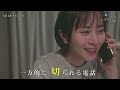 「にぶんのいち夫婦」本編を“より”楽しむための特別動画集 3分でわかる！第1話・第2話ダイジェスト！