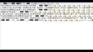 [WORKING] Python obfuscator. [+ RUNNING CODE] (obfuscation method updates every month)