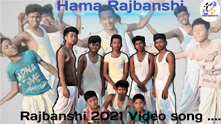 Hama Rajbanshi song || Rajbanshi video song 2021 || Asr Music World