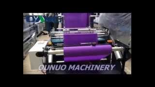 背心袋制袋机最新视频 Automatic Non Woven T shirt Bag Making Machine