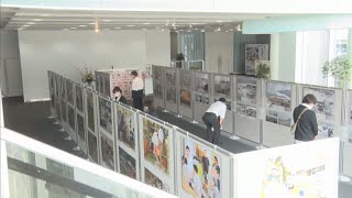 東日本大震災・西日本豪雨報道写真展　松山・愛媛新聞