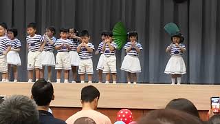 2018年仁愛堂葉德海幼稚園畢業典禮