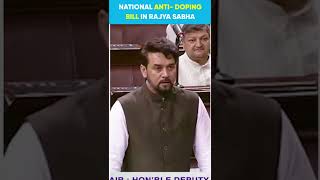 Rajya Sabha passes National Anti-Doping Bill, reinforcing India's devotion to clean sports