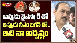 Minister Balineni Srinivasa Rao Speech in YSRCP 12th Formation Day Celebrations | Sakshi TV Live