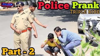 Part 2 ಪೊಲೀಸ್ 🚔 ಟ್ರಿಪಲ್ ತಮಾಷೆ 🤣🤪🤣/Police 🚔 Prank Triple Ride🤪🤣 🤪| Tharlenanmaklu