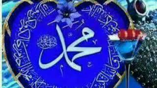 Dil Ka Ujala Naam E Muhammed | Beautiful Naat | Mufti Mujtaba Subhani Deobandi