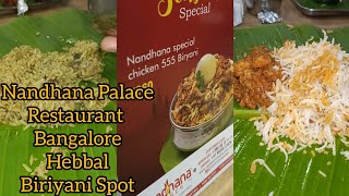 Nandhana Palace - Andhra Style Restaurant  Sahakar nagar |Bangalore food spot Biriyani