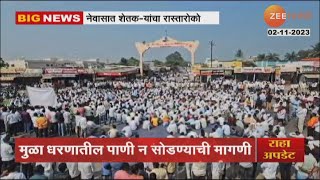 Newasa Farmer Protest | नेवासा येथे पाण्यासाठी शेतकरी आक्रमक! हजारो शेतकऱ्यांनी महामार्ग रोखला