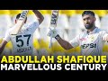 Abdullah Shafique Outstanding Innings | Pakistan vs England | 1st Test Day 1, 2024 | PCB | M3G1K