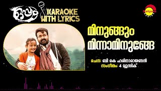 Minugum Minna Minuge | Karaoke With Lyrics | Oppam | 4 Musics | B K Harinarayanan