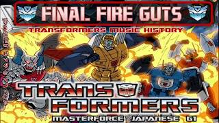 Transformers Masterforce Soundtrack- Final Fire Guts // Cartoon Soundtrack