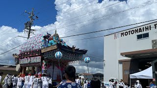 【中日】住吉神社祭典　森下組　本橋テープ様到着