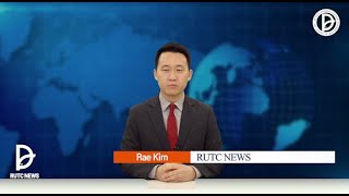 [ENG] 2025.02.09 RUTC NEWS