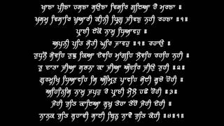 Prani Eko Naam Dhiaavo - Bhai Gurmej Singh - Live Recording 1980's