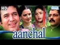 Download Aanchal {HD} - Rajesh Khanna - Raakhee - Rekha - Prem Chopra - Amol Palekar - Old Hindi Movie In Mp4 3Gp Full HD Video