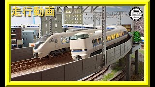 【走行動画】KATO 10-1745/1746/1748 683系4000番台/2000番台「サンダーバード」(リニューアル車) 【鉄道模型・Nゲージ】