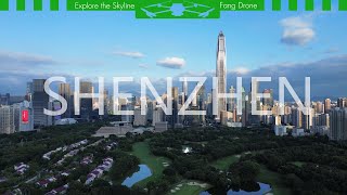 SHENZHEN SKYLINE 深圳城市天际线