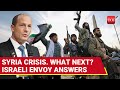 Tel-Aviv Nervous Over Syria's Jolani's Al-Aqsa Cry? Israeli Envoy Reuven Azar Speaks Out I Watch