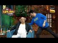 Kapil ने क्यों मारा Vakeel Sahab को ‘मुक्का’? | The Kapil Sharma Show | Kapil Vs Vakeel Sahab