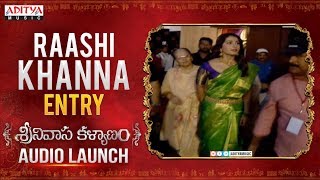 Raashi Khanna Entry | Srinivasa Kalyanam Audio Launch Live | Nithiin, Raashi Khanna