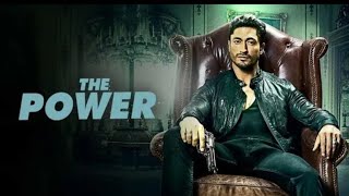 The Power full movie world television premiere on Zee cinema || Vidyut Jamwal | Shruti Hassan |