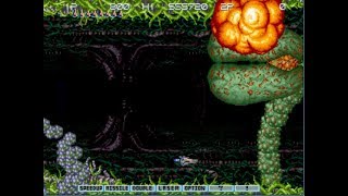 グラディウスIII 8面ボス復活パターン