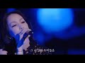 자막 나카시마 미카 will