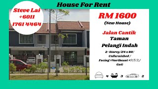 Citrine Residenz/Bandar Seri Alam/4Room/For Sale#shorts