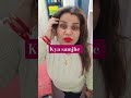 kya lga funny fun love varsha1985 fummybaby newmusic fuunybaby newmusicrelease haryanvis