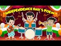 Independence Day's Poem | Happy Independence Day | Animated Stories | English Cartoon | PunToon Kids