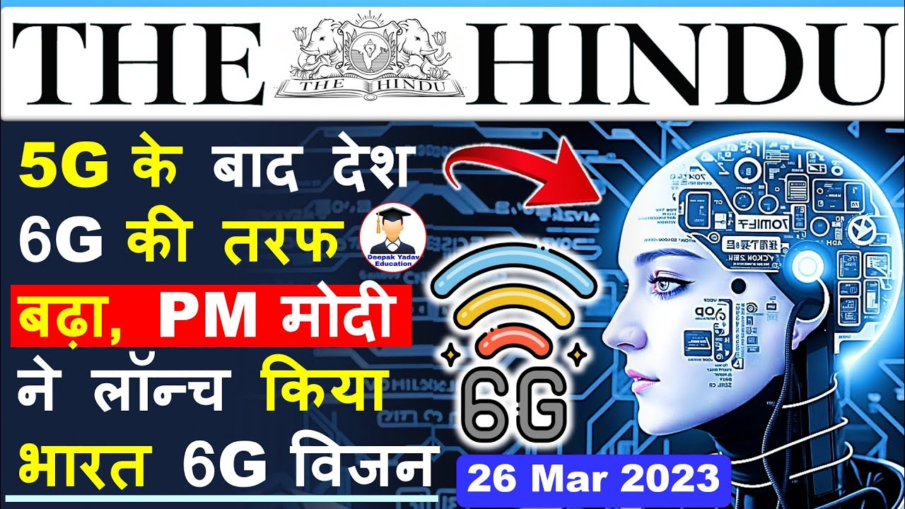 26 March 2023 The Hindu Newspaper Analysis 26 March 2023 Current