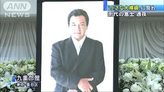 元横綱・千代の富士の通夜　2000人以上が参列(16/08/07)