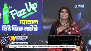 Live | Fizz Up Presents Global Music Night | আশিক ও মুনিয়া মুন | Global Folk