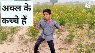 #KD #YoHaryanahaiPardhaan #RajuPunjabi Yo Haryana Hai Pardhaan| KD | Raju Punjabi New Haryanvi Songs