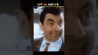 Mobile में अपनी आवाज अच्छी क्यों नहीं लगती?😳 #facts #voice #youtubeshorts #trendingshorts