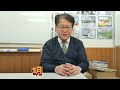 【新高3生・保護者様必見❕❕】推薦入試の勉強は効率性が命🔥