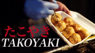 Best TAKOYAKI in Osaka, Japan