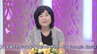 [EBS육아학교] 성품, 어떤 걸 의미하는 건가요? / EBS부모