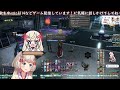 【 ff14 gaia鯖】ざつだんえおるぜあ～～～～～～～！（ネタバレあり）【 vtuber　翠蓮】