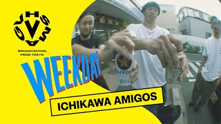 千葉・市川ローカルたちのスケートデイに密着。WEEKDAY: ICHIKAWA AMIGOS [VHSMAG]