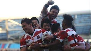 JAPAN V SOUTH AFRICA  34-32 - Full Match Highlights and Tries