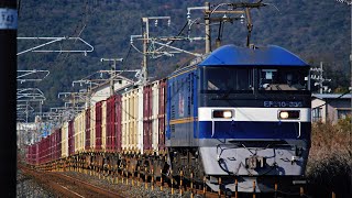 2021年12月25日　山陽本線　貨物列車