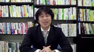 話して楽しい会話術「最近！どう」　【経営者・リーダー話し方講座】