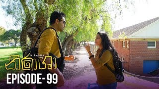 Nirasha | Episode 99 | සතියේ දිනවල රාත්‍රී 08.30 ට - (2019-04-22) | ITN