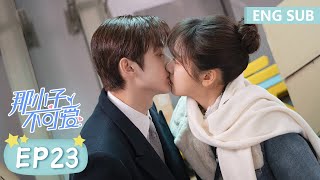 ENG SUB [Cute Bodyguard] EP23 | Ling Meishi, Liu Te | Tencent Video-ROMANCE