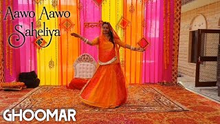 Aawo Aawo Saheliya ghoomar/Rajputi ghoomar/ Rajasthani ghoomar dance