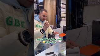 وقتی بازار خرابه همینجوری تاریخ چکا میرسه