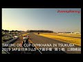 2019jaf全日本ジムカーナ選手権　公開練習　3 2